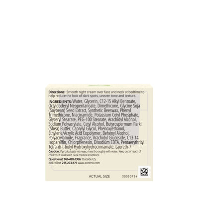 Aveeno Radiant Moisturizing Night Cream - view 9