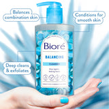 Biore Blue Agave + Baking Soda Face Wash, Cleanser for Combination Skin - Kenya