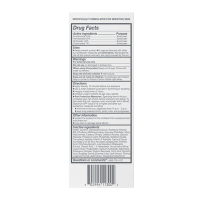Cetaphil Daily Oil Free Face Moisturizer with SPF35 - view 10