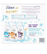 Dove Kids Care Foaming Body Wash, Variety Pack (13.5 fl. oz., 3 pk.) - Kenya