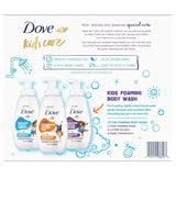 Dove Kids Care Foaming Body Wash, Variety Pack - Kenya