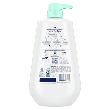 Dove Sensitive Skin Hypoallergenic Liquid Body Wash - Kenya