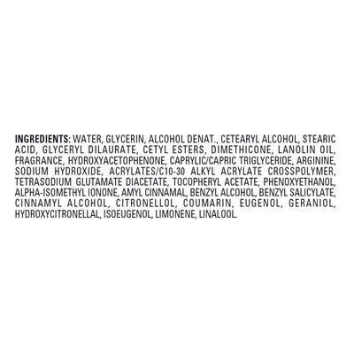 Jergens Cherry Almond Body Lotion - view 12