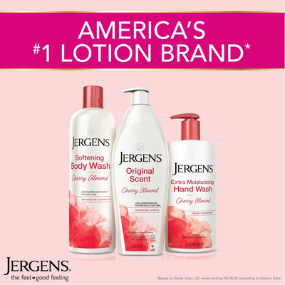 Jergens Cherry Almond Body Lotion - view 9