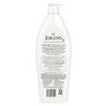 Jergens Daily Moisturizing Body Lotion 21 Oz image 14