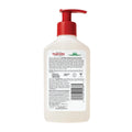 Thayers pH Balancing Gentle Face Wash with Aloe Vera and Hyaluronic Acid, 8oz image 7